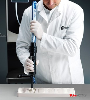 PASTRY GEL